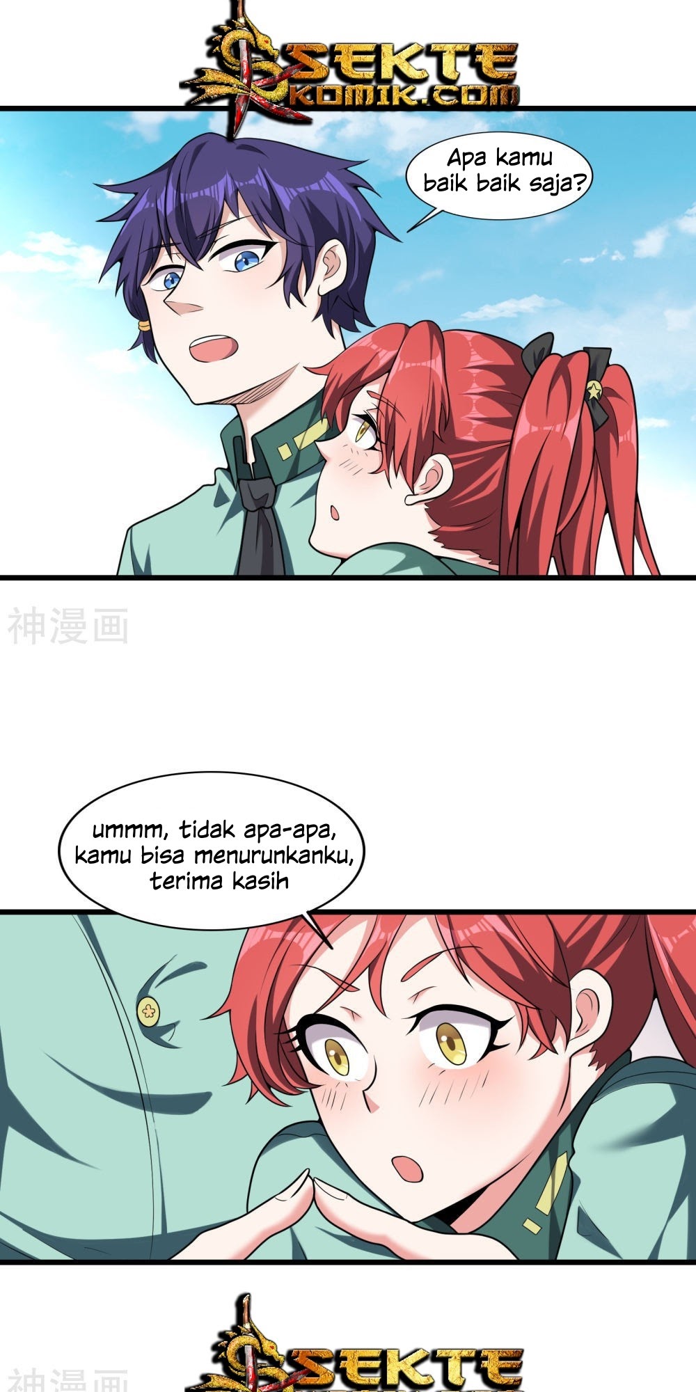 Devil Warlord Chapter 13 Gambar 2